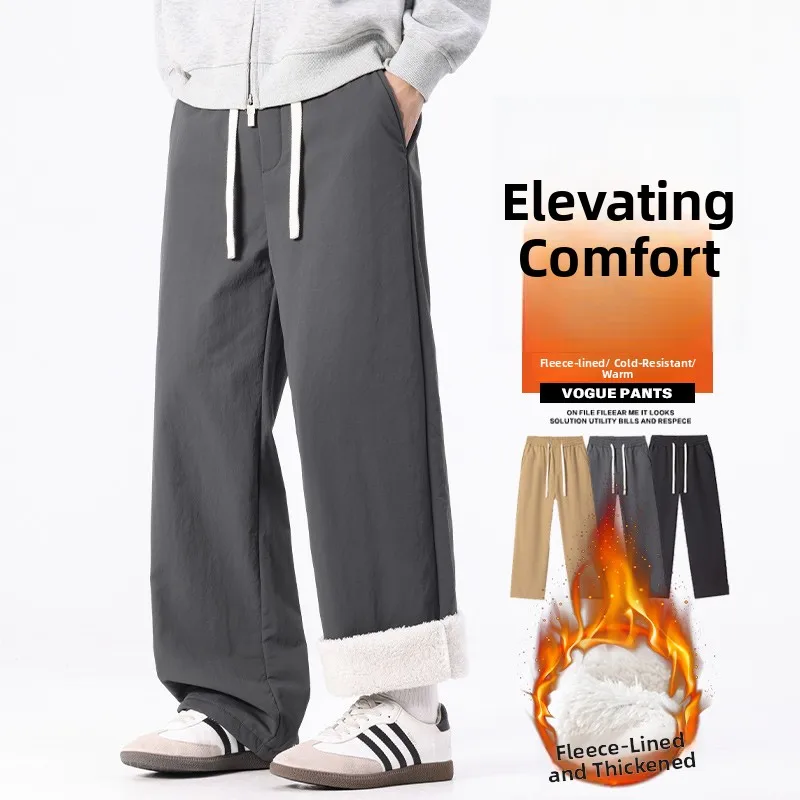 New 2025 Autumn Winter Men's Straight Leg Pants Fce Lined Casual Faion Comfortable Versatile Long Trousers Youthful Ener...
New 2025 Autumn Winter Men's Straight Leg Pants Fce Lined Casual Faion Comfortable Versatile Long Trousers Youthful Ener...