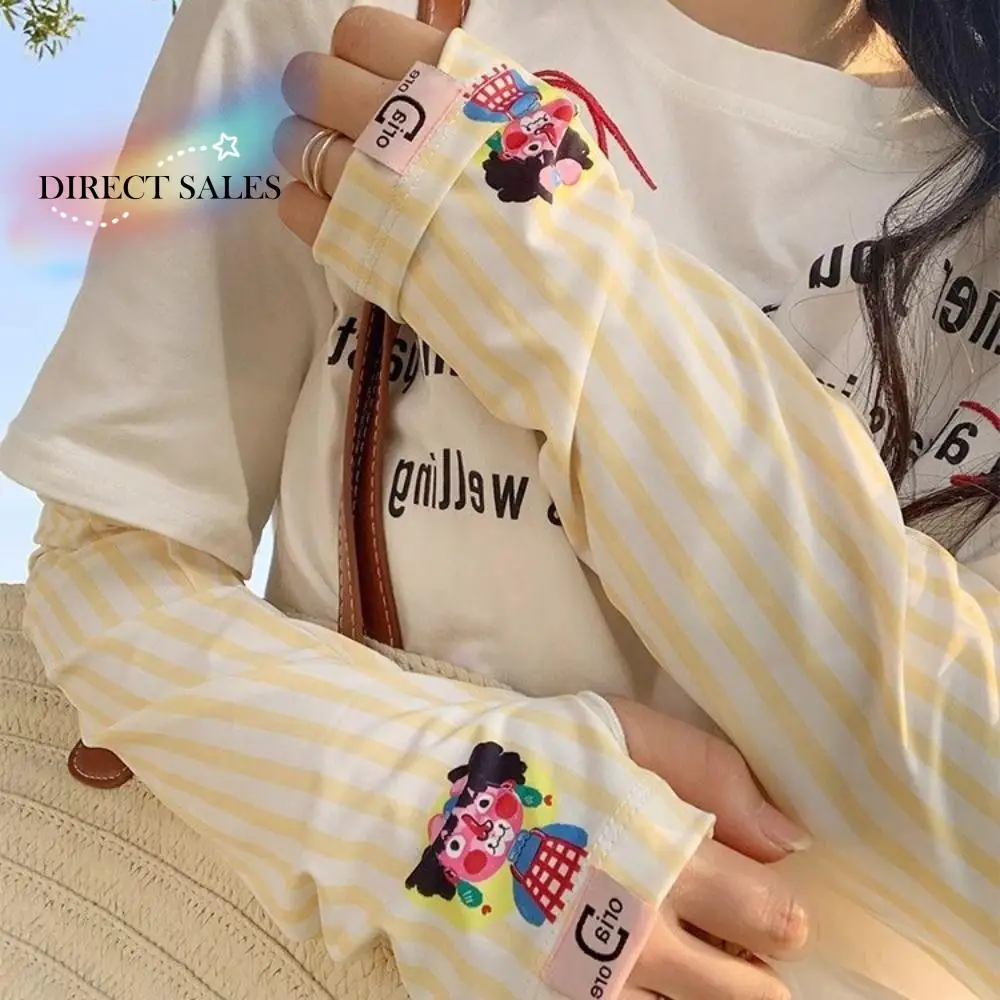 Thin Anti-UV Cartoon Ice Silk Sleeves Cute UV Insulation Sunscreen Sleeve Sun Protection Loose Cycling Gloves Summer
Thin Anti-UV Cartoon Ice Silk Sleeves Cute UV Insulation Sunscreen Sleeve Sun Protection Loose Cycling Gloves Summer