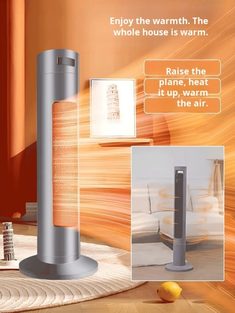 cooling heightening heater fast heating electric heater and Household heater vertical heating
cooling heightening heater fast heating electric heater and Household heater vertical heating