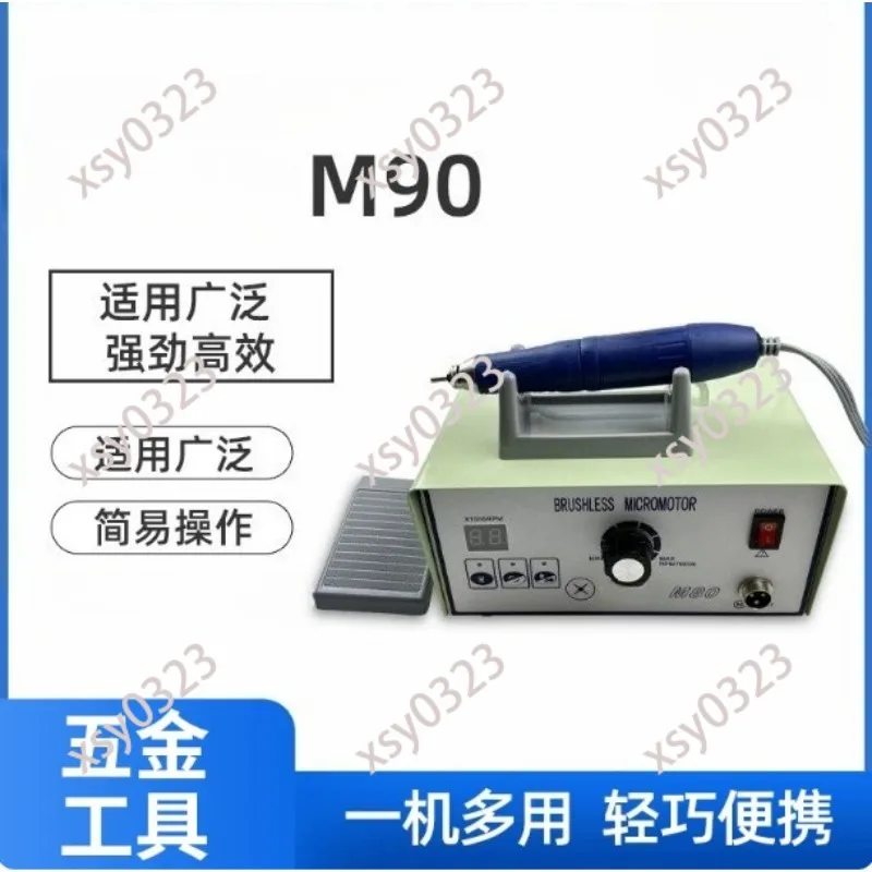 Brushless Electric Carving Machine Multi-purpose Drilling Tool for Jade Wood and Nut Carving
Brushless Electric Carving Machine Multi-purpose Drilling Tool for Jade Wood and Nut Carving