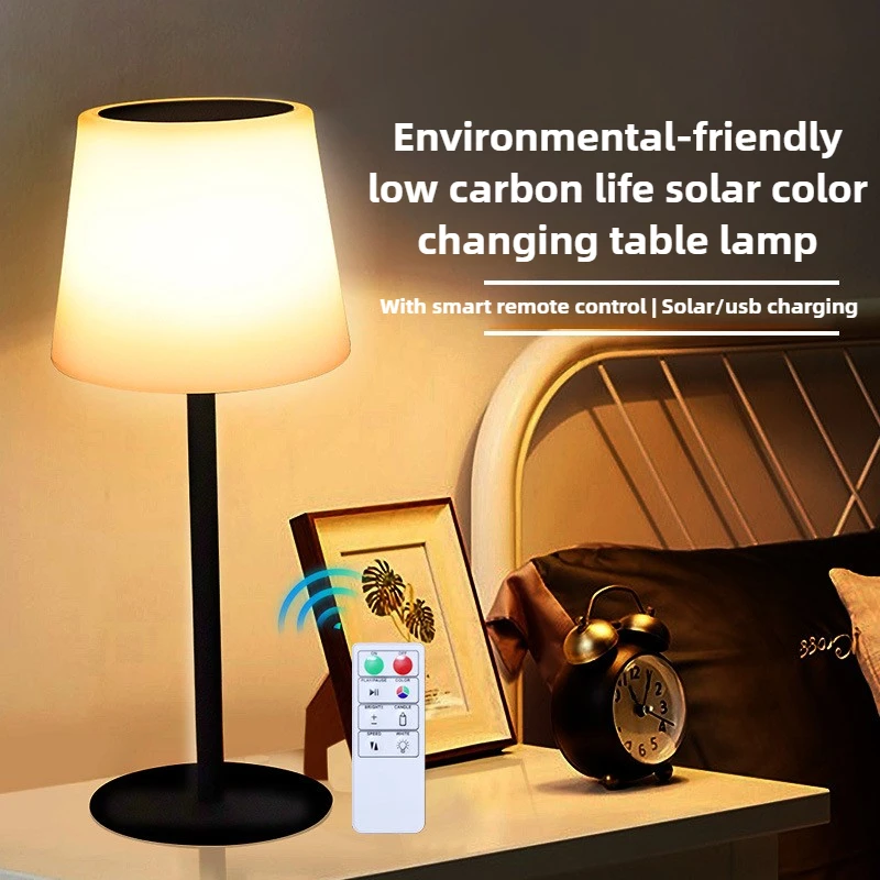 Outdoor solar table lamprechargeable wireless lamp lawn outdoor terrace landscape night lamp create an atmosphere
Outdoor solar table lamprechargeable wireless lamp lawn outdoor terrace landscape night lamp create an atmosphere