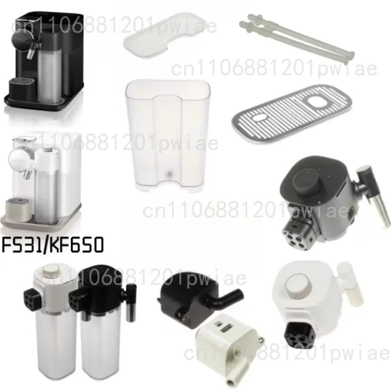 Suitable for Coffee Machine F531 EN650 Milk Tank Accessories
Suitable for Coffee Machine F531 EN650 Milk Tank Accessories