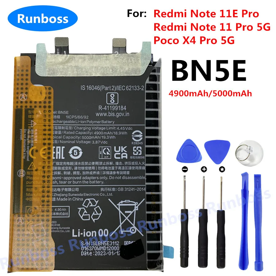 Оригинальный новый аккумулятор высокого качества 5000 мАч BN5E для Xiaomi Redmi Note 11 Pro 5G/11E Pro 5G/POCO X4 PRO 5G, аккумуляторы для мобильных телефонов
Оригинальный новый аккумулятор высокого качества 5000 мАч BN5E для Xiaomi Redmi Note 11 Pro 5G/11E Pro 5G/POCO X4 PRO 5G, аккумуляторы для мобильных телефонов