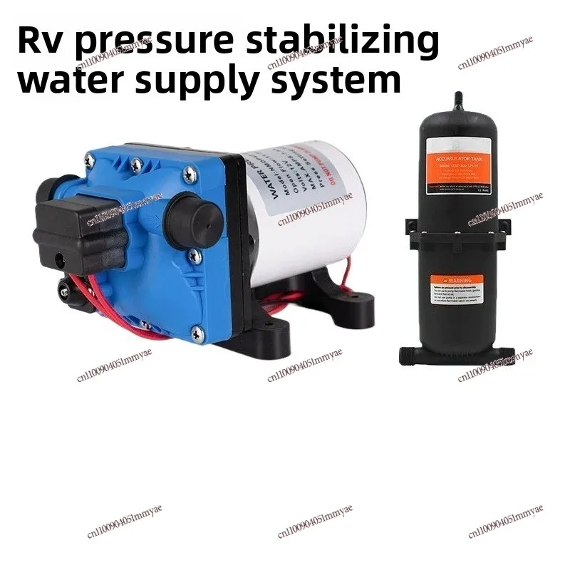 12V 24V Stabilizing Water Pump, Pressure Tank with Control Switch, Water Supply Part for RV Pipeline Renovation
12V 24V Stabilizing Water Pump, Pressure Tank with Control Switch, Water Supply Part for RV Pipeline Renovation