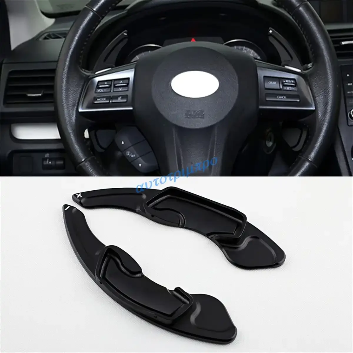 Red Black Silver Grey Car Steering Wheel Paddle Shifter Gear Shift Extension For Subaru Forester Impreza XV Crosstrek Outback
Red Black Silver Grey Car Steering Wheel Paddle Shifter Gear Shift Extension For Subaru Forester Impreza XV Crosstrek Outback