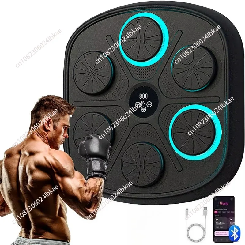 Wireless target training electronic strength test fitness smart professional wall-mounted one-punch music boxing machine
Wireless target training electronic strength test fitness smart professional wall-mounted one-punch music boxing machine