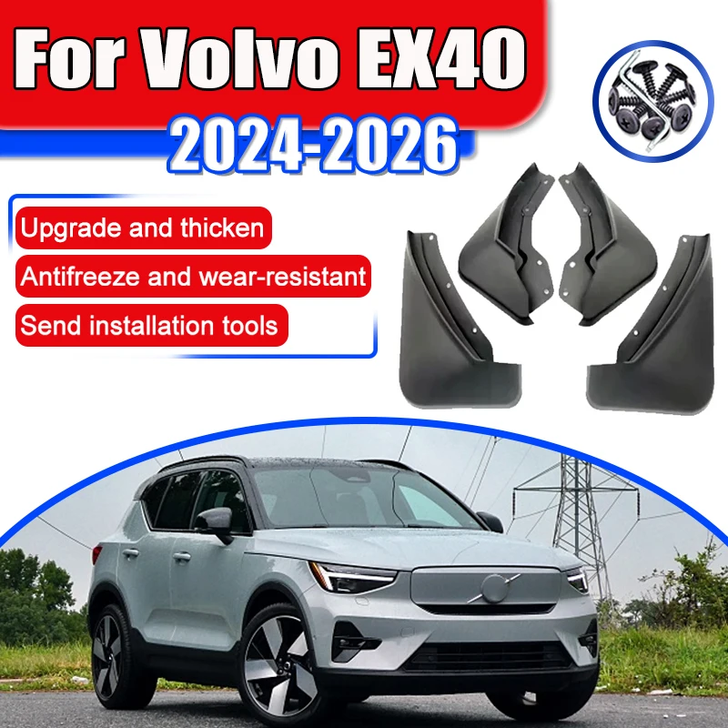 4 шт. автомобильные брызговики для Volvo EX40 2024 2025 2026 XC40, передние и задние крылья, брызговики, брызговики, легко устанавливаемые аксессуары
4 шт. автомобильные брызговики для Volvo EX40 2024 2025 2026 XC40, передние и задние крылья, брызговики, брызговики, легко устанавливаемые аксессуары
