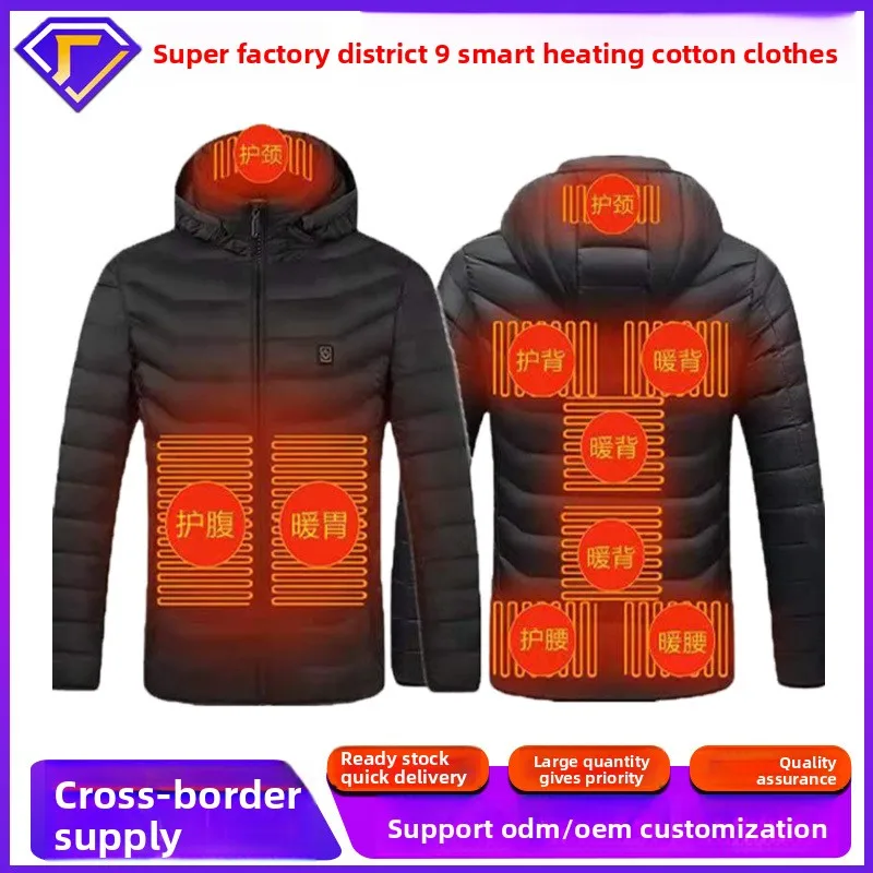 Cross-border USB Heating Cotton-Padded Clothes - Unisex Hooded, 9-Zone Heating, Intelligent Constant Temp & Plus Size
Cross-border USB Heating Cotton-Padded Clothes - Unisex Hooded, 9-Zone Heating, Intelligent Constant Temp & Plus Size