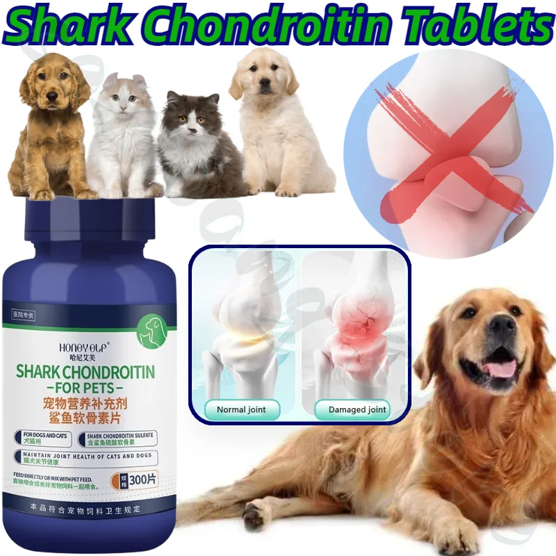 Таблетки из хондроитина и кальция Pet Shark защищают суставной хрящ, укрепляют кости, добавляют кальций и восстанавливают питательные вещества
Таблетки из хондроитина и кальция Pet Shark защищают суставной хрящ, укрепляют кости, добавляют кальций и восстанавливают питательные вещества