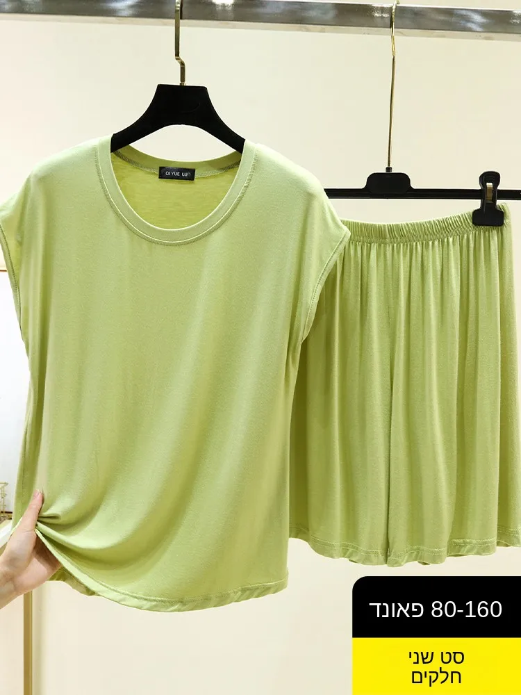 Modal Loose Sleeveless Top Shorts Set Women Summer Thin Casual Large Size Home Clothes Comfortable Breathable Sleepwear
Modal Loose Sleeveless Top Shorts Set Women Summer Thin Casual Large Size Home Clothes Comfortable Breathable Sleepwear