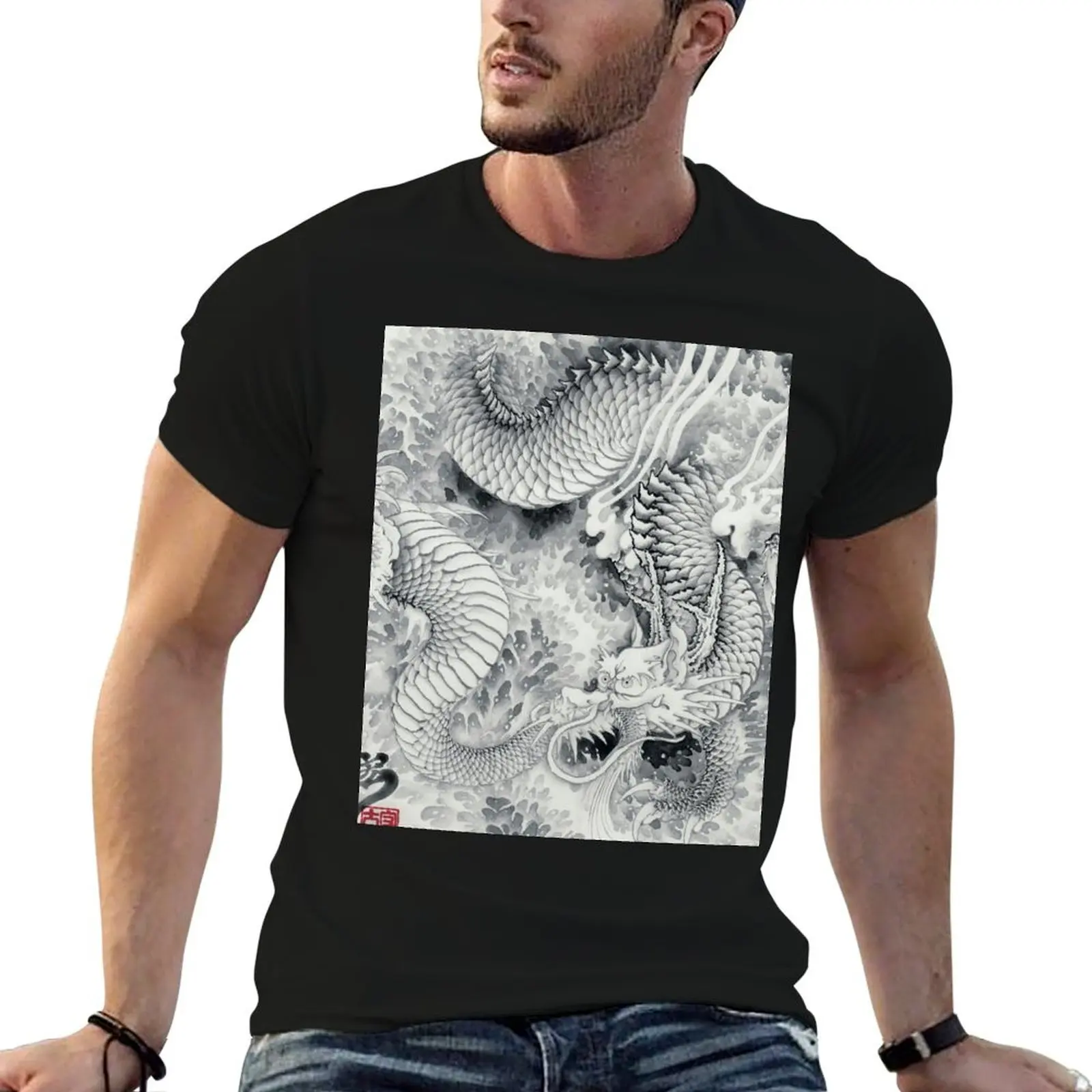 Ink painting dragon 180411 JAPAN T-Shirt sports fans vintage t shirts mens t shirt
Ink painting dragon 180411 JAPAN T-Shirt sports fans vintage t shirts mens t shirt