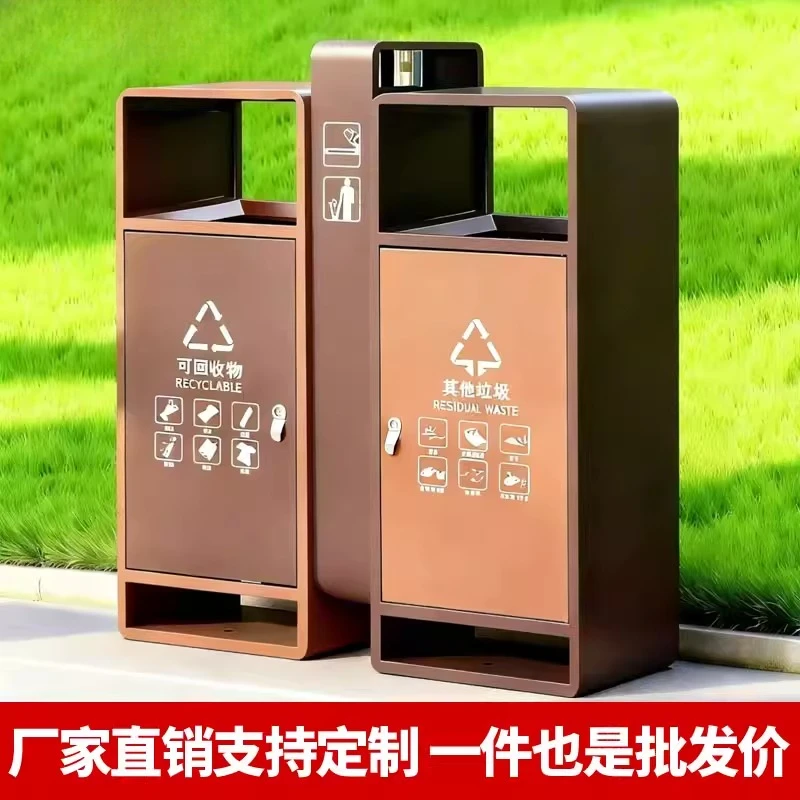 Уличная урна из нержавеющей стали для парков и живописных зон, контейнер для раздельного сбора мусора, уличный бак для отходов для сообществ и улиц, настраиваемый
Уличная урна из нержавеющей стали для парков и живописных зон, контейнер для раздельного сбора мусора, уличный бак для отходов для сообществ и улиц, настраиваемый