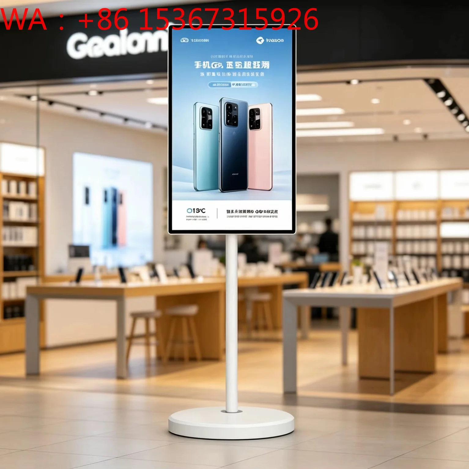 White Corner Floor Bracket With Wheels For 32 Inch 1080P Android 13 Touch Panel 8GB+128GB
White Corner Floor Bracket With Wheels For 32 Inch 1080P Android 13 Touch Panel 8GB+128GB