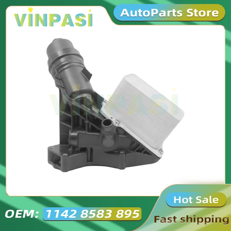 Корпус масляного фильтра двигателя для BMW 1, 2, 3, 4, 5, 6, 7, 8 серий F20, F21, F22, F23, F30, F31, F32, радиатор охлаждения масла двигателя 11428583895
Корпус масляного фильтра двигателя для BMW 1, 2, 3, 4, 5, 6, 7, 8 серий F20, F21, F22, F23, F30, F31, F32, радиатор охлаждения масла двигателя 11428583895