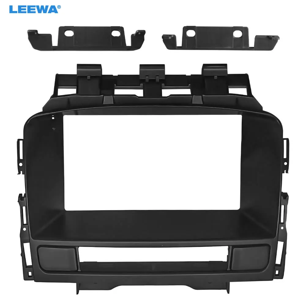 LEEWA Car 7 Inch Stereo Radio Frame Fascia for Excelle GT Opel Astra J (LHD) 2Din DVD Dash Panel Bezel Trim Face Plate Kit
LEEWA Car 7 Inch Stereo Radio Frame Fascia for Excelle GT Opel Astra J (LHD) 2Din DVD Dash Panel Bezel Trim Face Plate Kit