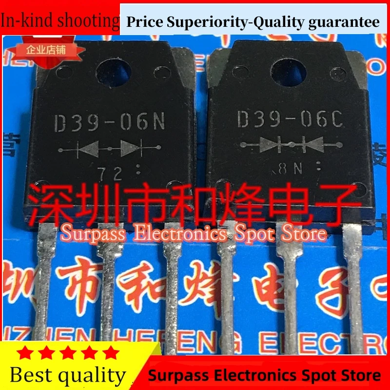 5PCS-10PCS D39-06N D39-06C TO-3P Best Quality Guarantee Quick Delivery Fast Shipping
5PCS-10PCS D39-06N D39-06C TO-3P Best Quality Guarantee Quick Delivery Fast Shipping