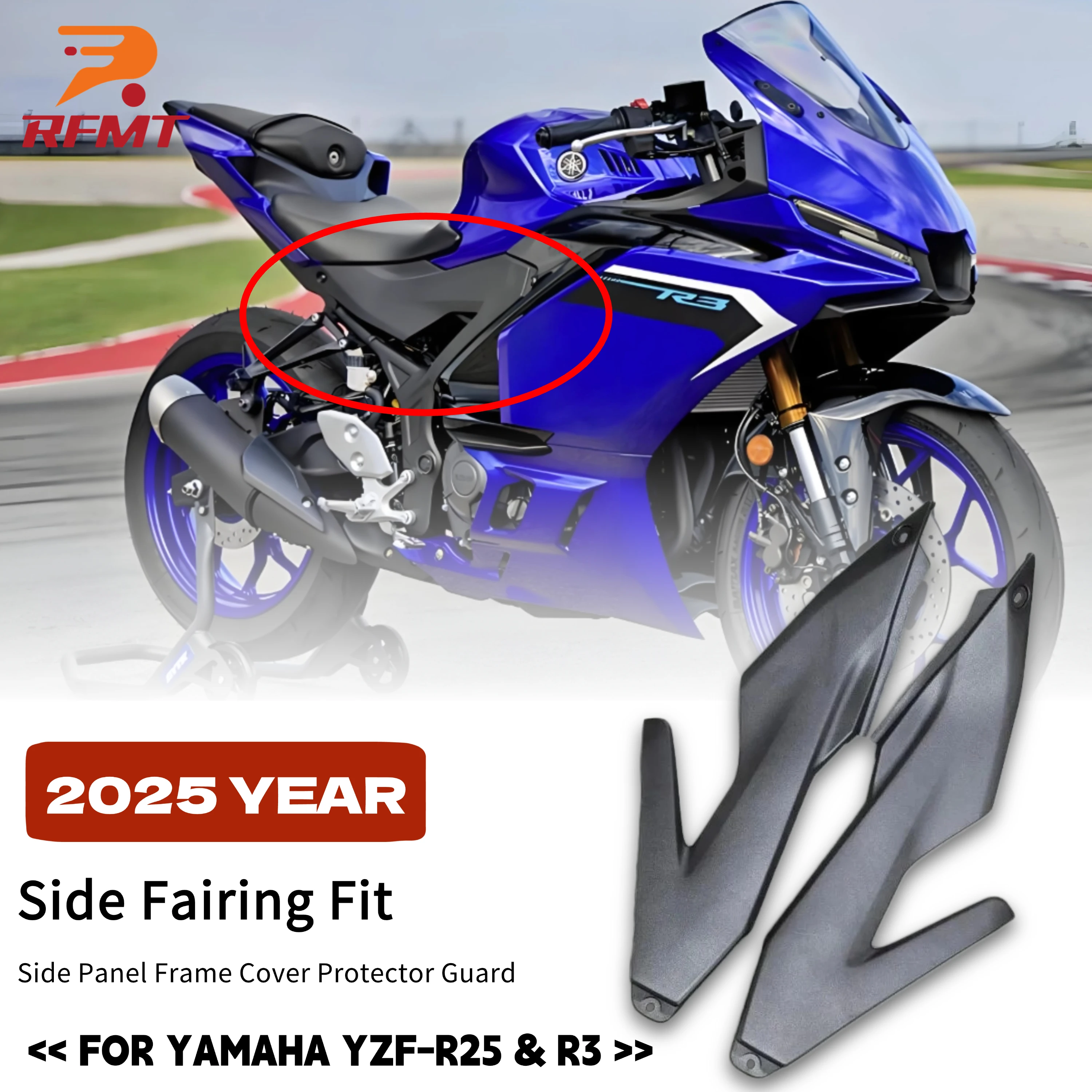 Fit For YAMAHA YZF-R25 YZF-R3 YZFR25 YZFR3 2025 Gas Fuel Tank Protection Plate Fuel Tank Side Cover Plate Side Fairing
Fit For YAMAHA YZF-R25 YZF-R3 YZFR25 YZFR3 2025 Gas Fuel Tank Protection Plate Fuel Tank Side Cover Plate Side Fairing