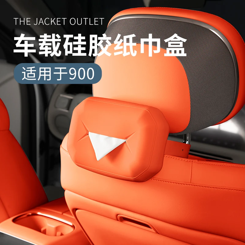 For Lynk&Co 900 Soft Silicica Car Mounted Tissue Box Holder Suspension Type Interior Modified Accessories
For Lynk&Co 900 Soft Silicica Car Mounted Tissue Box Holder Suspension Type Interior Modified Accessories