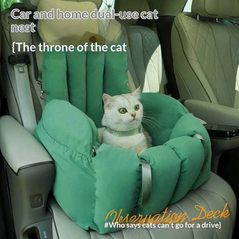 2-in-1 Portable Car & Handheld Cat Bed, Enclosed All-Season Warm Travel Pet Nest, Windproof Foldable Cat Cave for Indoor Cats
2-in-1 Portable Car & Handheld Cat Bed, Enclosed All-Season Warm Travel Pet Nest, Windproof Foldable Cat Cave for Indoor Cats