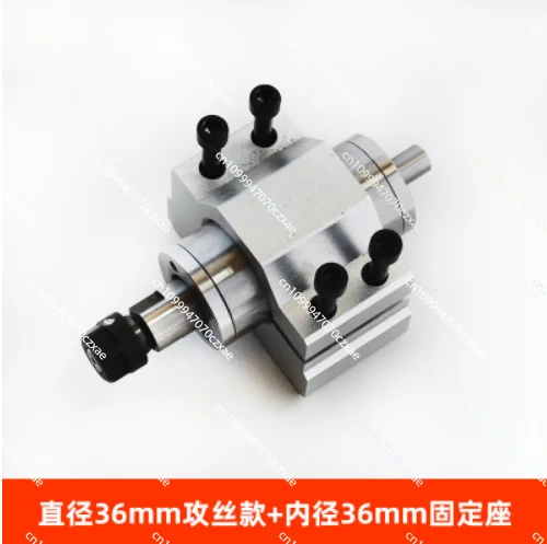 Механический шпиндель для сверления, 42 мм, шпиндель без привода, аксессуары для гравировального станка с механическим валом для нарезания резьбы
Механический шпиндель для сверления, 42 мм, шпиндель без привода, аксессуары для гравировального станка с механическим валом для нарезания резьбы