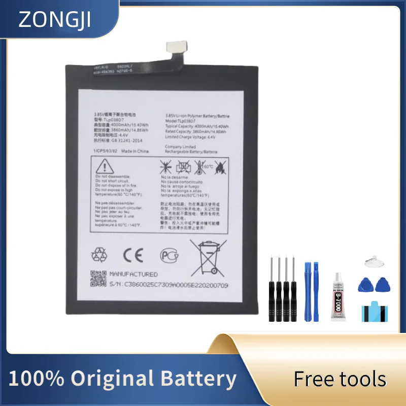 Новая совместимая батарея ZONGJI для Alcatel 3L 2020 5029D, TCL 10L, T1 Lite, PLEX T780H, Philco Hit P10, 4000 мАч, TLP038D7, TLP038D1
Новая совместимая батарея ZONGJI для Alcatel 3L 2020 5029D, TCL 10L, T1 Lite, PLEX T780H, Philco Hit P10, 4000 мАч, TLP038D7, TLP038D1