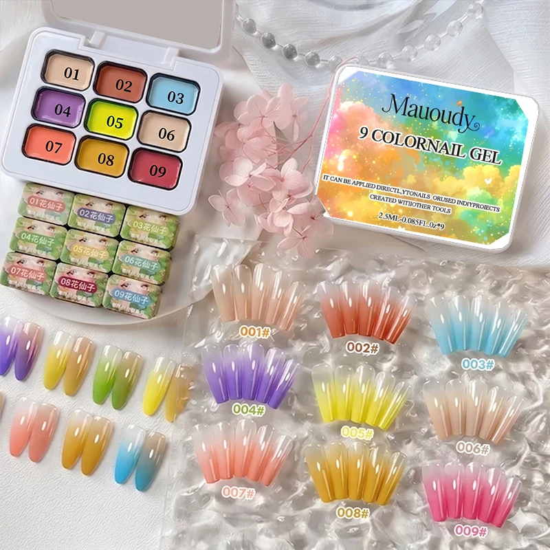 Summer nine-grid ice cream gel set, high-saturation gloss, LED nail art, DIY nail design
Summer nine-grid ice cream gel set, high-saturation gloss, LED nail art, DIY nail design