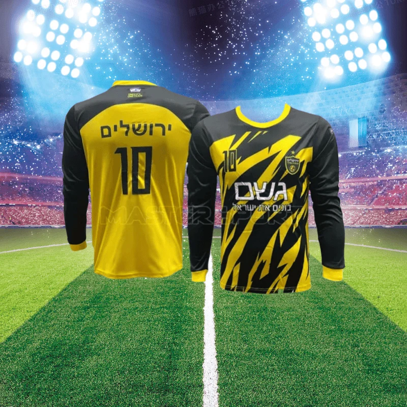 Men's Quick-drying Long-sleeved T-shirt Jersey Syria High-end Comfortable Sports Breathable No. 10 Luxury Long-sleeved Moto
Men's Quick-drying Long-sleeved T-shirt Jersey Syria High-end Comfortable Sports Breathable No. 10 Luxury Long-sleeved Moto