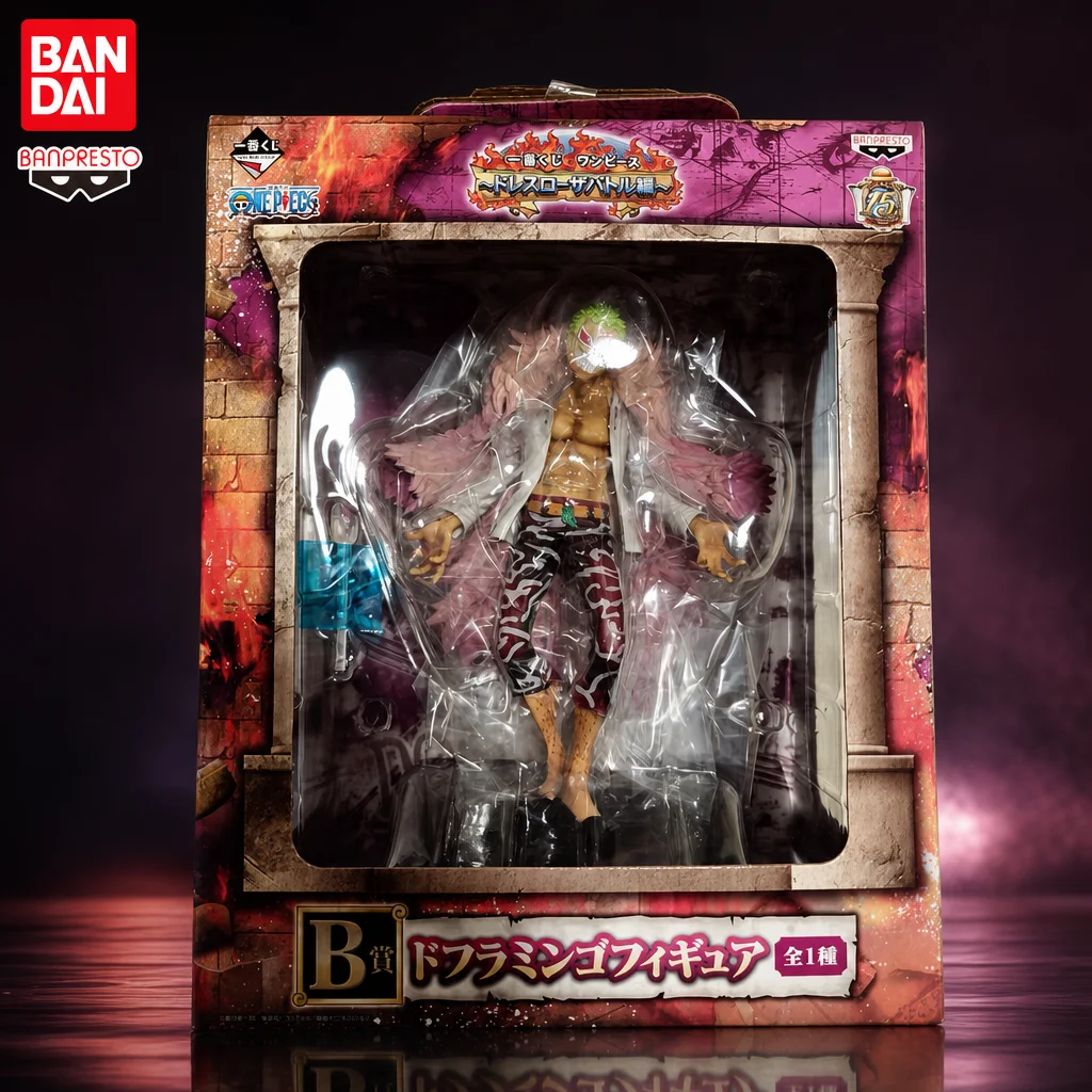 in stock BANDAI Original BANPRESTO ONE PIECE Doflamingo action figure Model Doll Brand New Boxed Garage Model toys
in stock BANDAI Original BANPRESTO ONE PIECE Doflamingo action figure Model Doll Brand New Boxed Garage Model toys