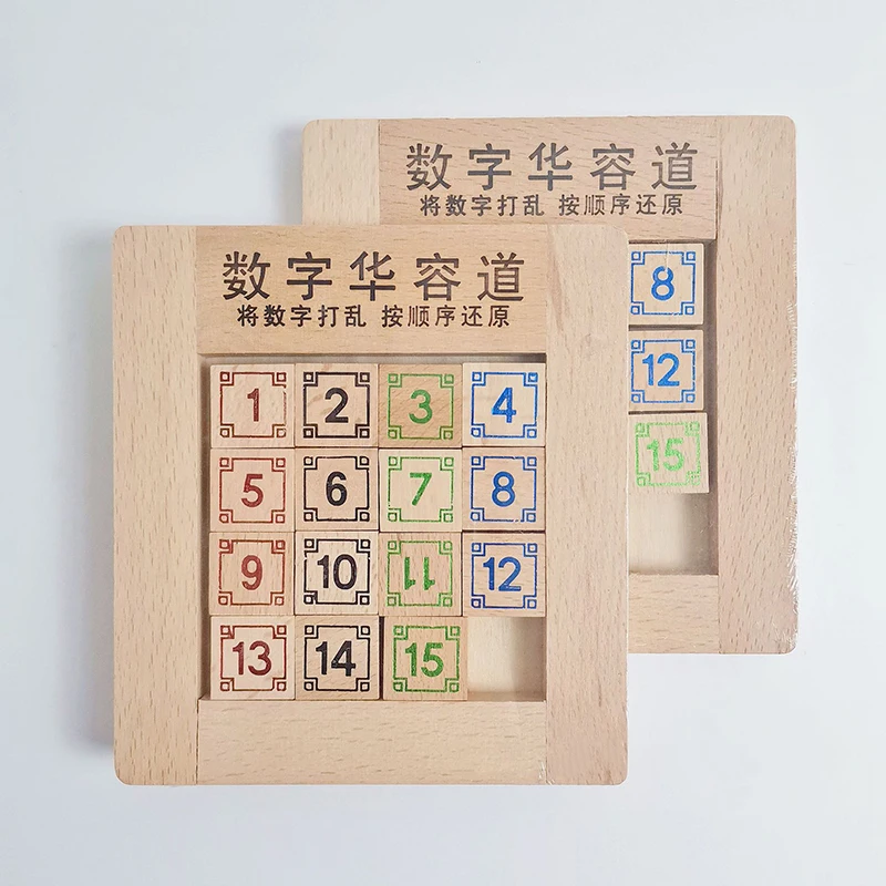 1pcs Wooden Number Slider Puzzle—Combining Education With Fun To Help Develop Number Recognition And Cognitive Skills
1pcs Wooden Number Slider Puzzle—Combining Education With Fun To Help Develop Number Recognition And Cognitive Skills