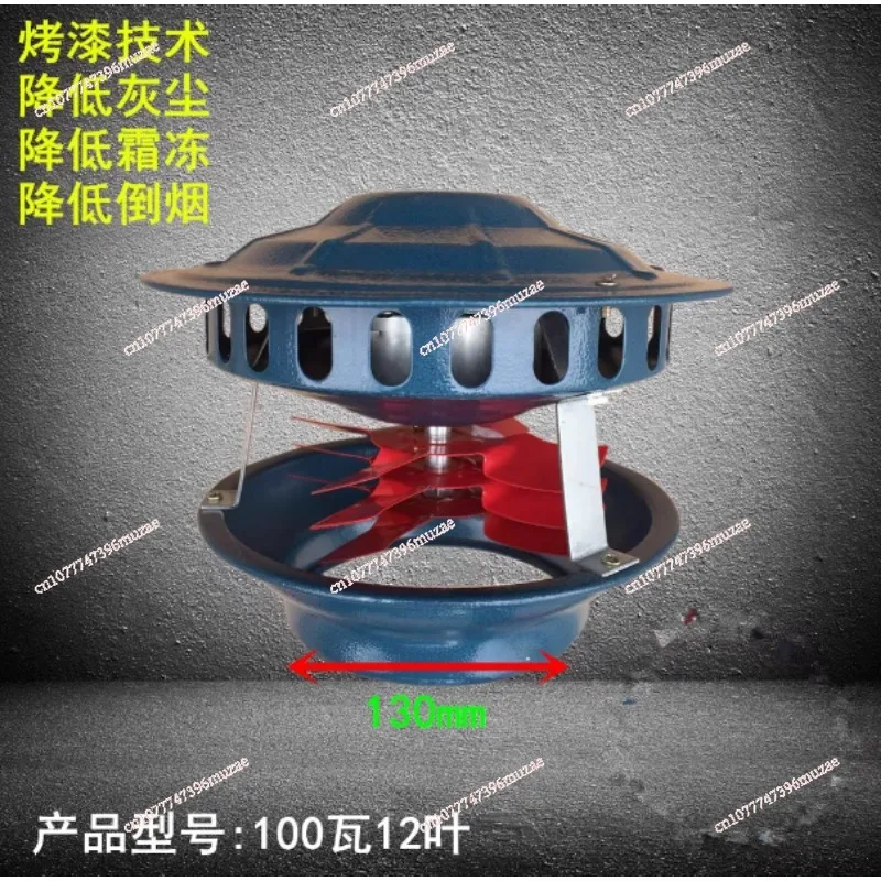 Гражданский дымоход, индуцированный тяговый вентилятор, вытяжной вентилятор, печь, дымоотвод, курительная машина, вентилятор, индуцированный тяговый вентилятор
Гражданский дымоход, индуцированный тяговый вентилятор, вытяжной вентилятор, печь, дымоотвод, курительная машина, вентилятор, индуцированный тяговый вентилятор