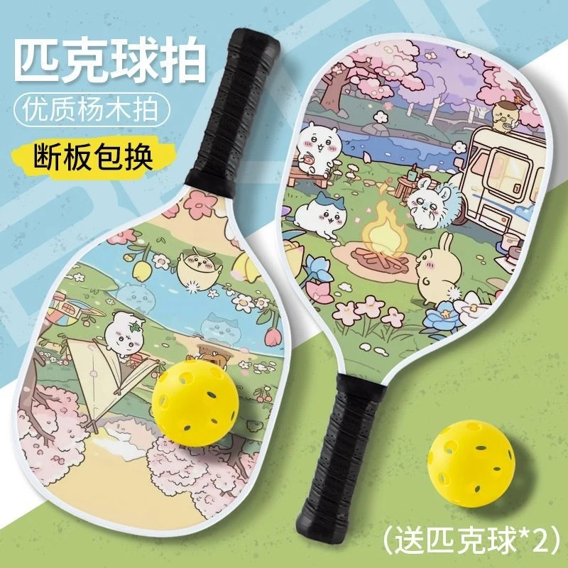 Kawaii Chiikawa Pickleball Paddle Set with 2 Paddles and 2 Balls Premium Wood Great for Outdoor Activities and Family Fun
Kawaii Chiikawa Pickleball Paddle Set with 2 Paddles and 2 Balls Premium Wood Great for Outdoor Activities and Family Fun