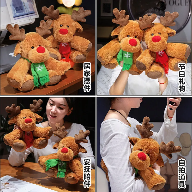 Мягкий рождественский олень, милый забавный подарок, можно стирать в машине, офисное украшение для дома, материал высокого качества, праздничный декор
Мягкий рождественский олень, милый забавный подарок, можно стирать в машине, офисное украшение для дома, материал высокого качества, праздничный декор