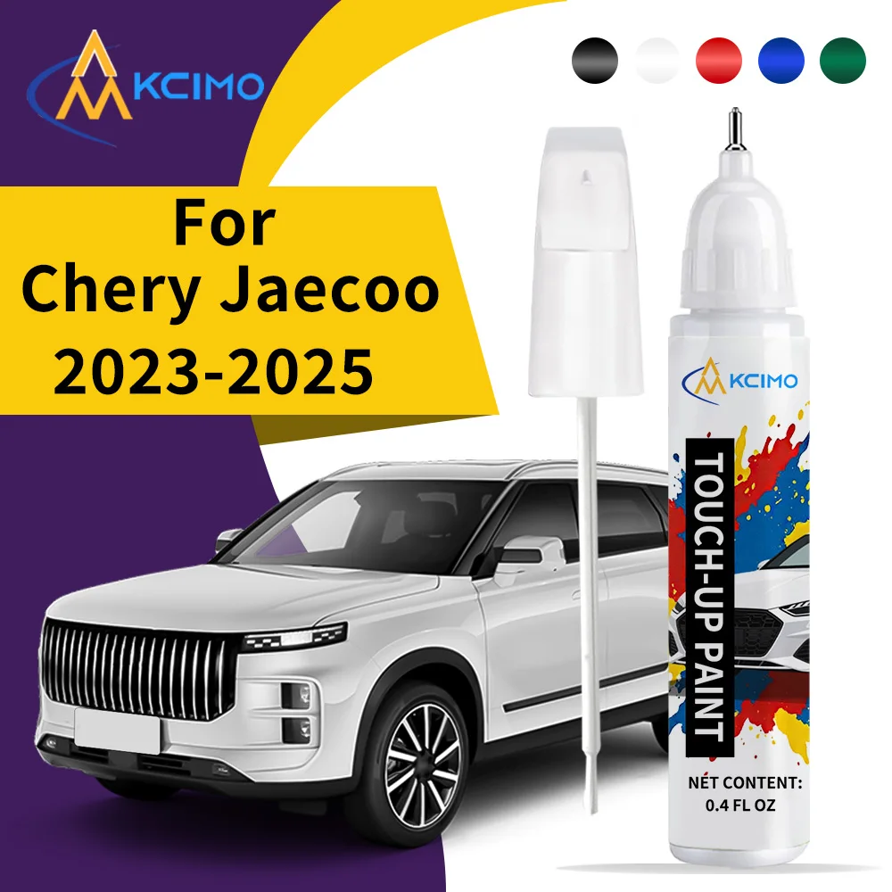Professional Paint Repair Pen for Chery Jaecoo J7 2023-2025 S8 Effective Scratch Elimination Simple Operation Car Repair Part
Professional Paint Repair Pen for Chery Jaecoo J7 2023-2025 S8 Effective Scratch Elimination Simple Operation Car Repair Part