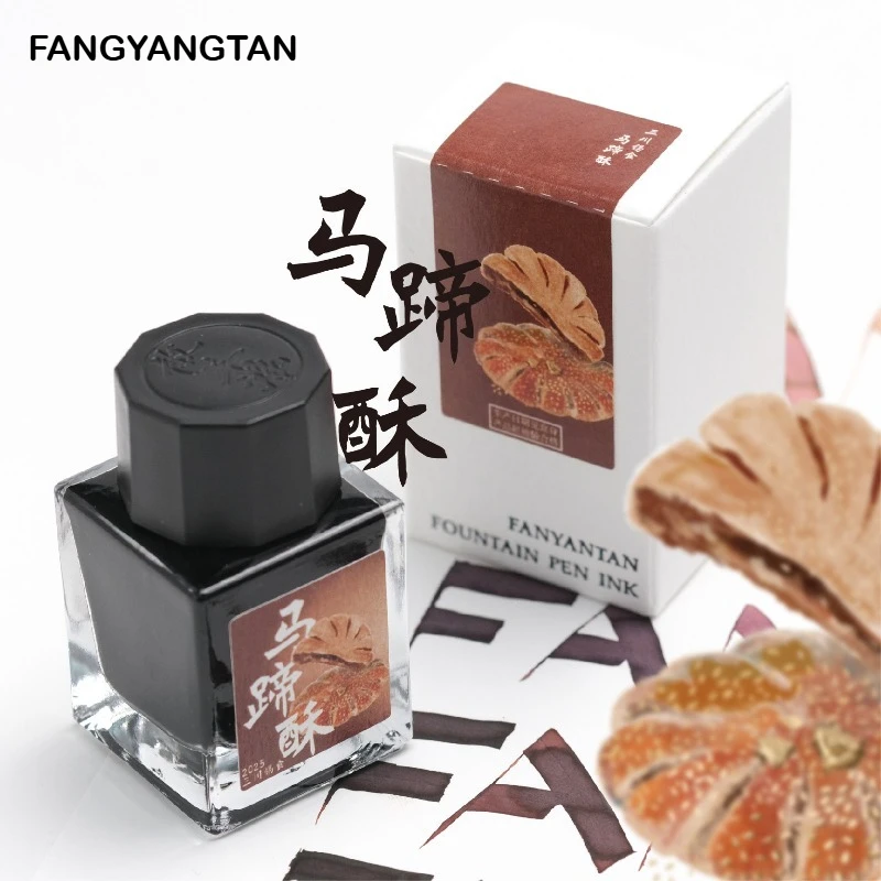 Fangyangtan Wuxi Food Series 20ml Fountain Pen Ink Bayberry Drunk Plum Peach, Yangchun Noodles Color Stationery School Supplies
Fangyangtan Wuxi Food Series 20ml Fountain Pen Ink Bayberry Drunk Plum Peach, Yangchun Noodles Color Stationery School Supplies