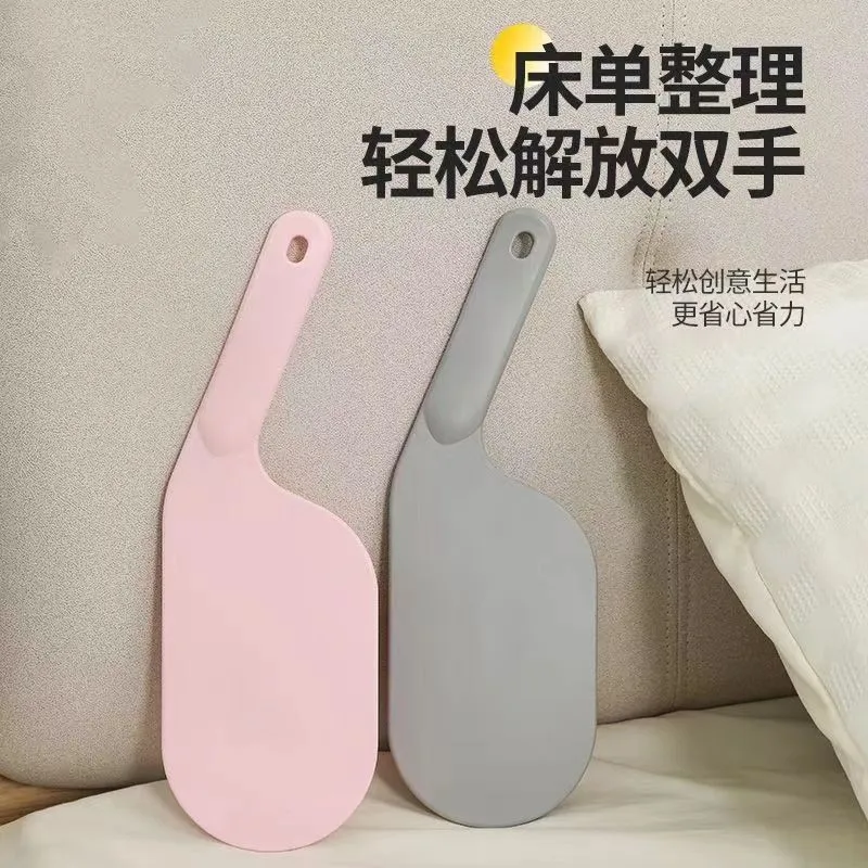 Bedsheet Mattress Organizer Bedsheet Mattress Elevator Bed Fixing Gap Insertion Tool
Bedsheet Mattress Organizer Bedsheet Mattress Elevator Bed Fixing Gap Insertion Tool