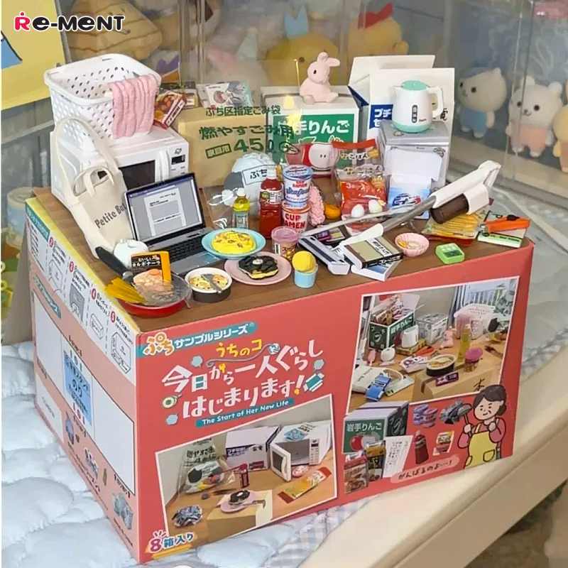 Re-Ment Blind Box The Start Of Her New Life Series Miniature Household Goods Exquisite Decor Collectible Mini Toy Gift
Re-Ment Blind Box The Start Of Her New Life Series Miniature Household Goods Exquisite Decor Collectible Mini Toy Gift