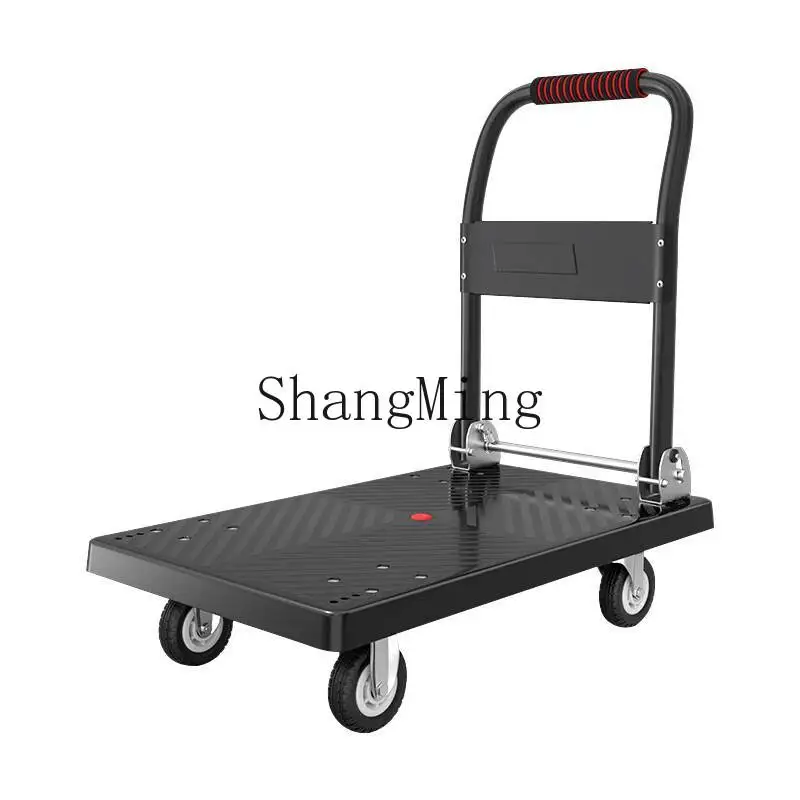 CL Handcart Black with Two Square Tubes, 4inch White Core Black Rubber Wheels, 200kg Four-Wheel Flatbed Foldable
CL Handcart Black with Two Square Tubes, 4inch White Core Black Rubber Wheels, 200kg Four-Wheel Flatbed Foldable