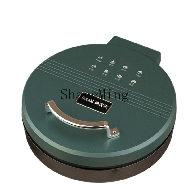 ZYY household double-sided heating deepened baking scones, pancake machine, egg roll fan, small
ZYY household double-sided heating deepened baking scones, pancake machine, egg roll fan, small