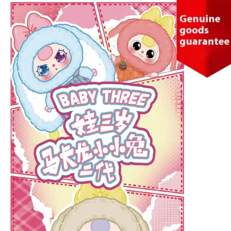 Новый оригинальный Baby Three V2 Macaron Little Rabbit слепая коробка виниловая кукла модная игрушка сумка кулон загадочная коробка прекрасный подарок для девочки
Новый оригинальный Baby Three V2 Macaron Little Rabbit слепая коробка виниловая кукла модная игрушка сумка кулон загадочная коробка прекрасный подарок для девочки