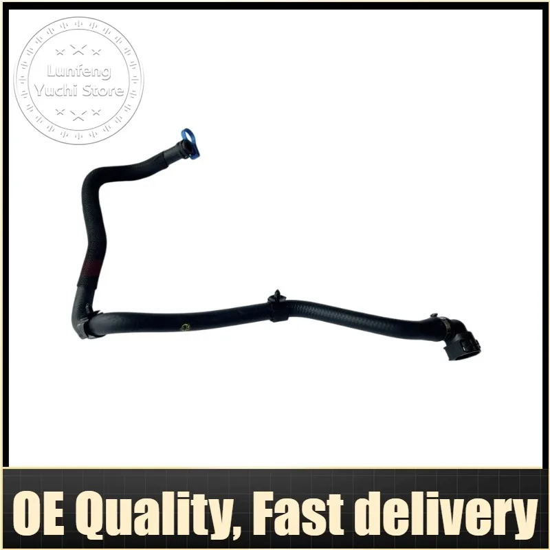 Transmission Radiator Water Pipe For Jaguar F-PACE - T4A27163, T4A2932
Transmission Radiator Water Pipe For Jaguar F-PACE - T4A27163, T4A2932