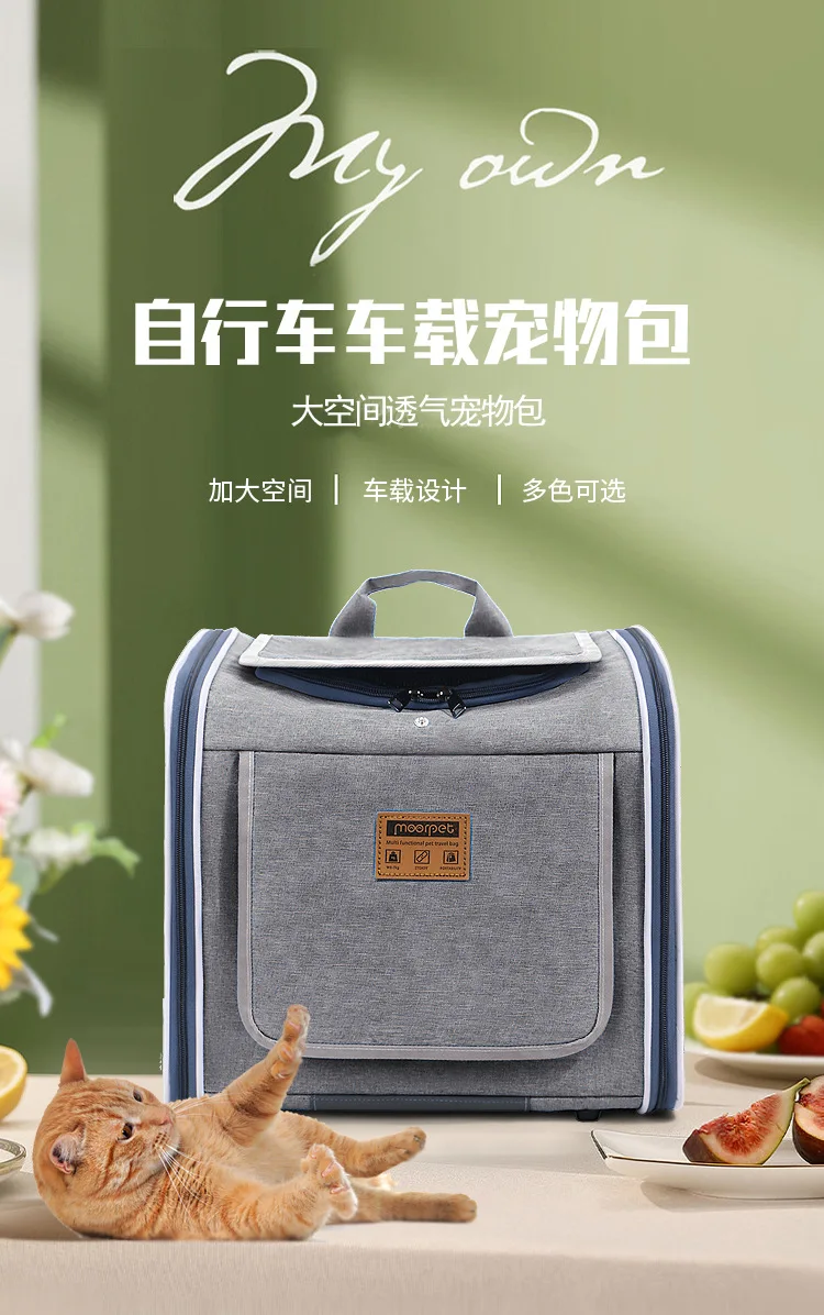 Car Pet Bag Going Out Portable Backpack Nordic Style Bicycle Car Cat Bag Dog Bag Dog Backpack Pet Backpack
Car Pet Bag Going Out Portable Backpack Nordic Style Bicycle Car Cat Bag Dog Bag Dog Backpack Pet Backpack