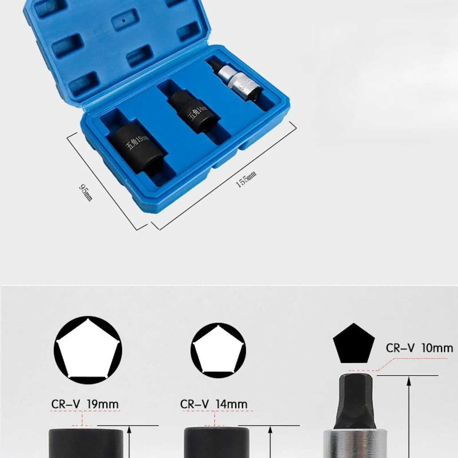 Pentagonal Key Brake Caliper Car Repair Hand Tools Combination Tool Internal and External Socket Wrench 1/2 inch Screw Nut Tool
Pentagonal Key Brake Caliper Car Repair Hand Tools Combination Tool Internal and External Socket Wrench 1/2 inch Screw Nut Tool