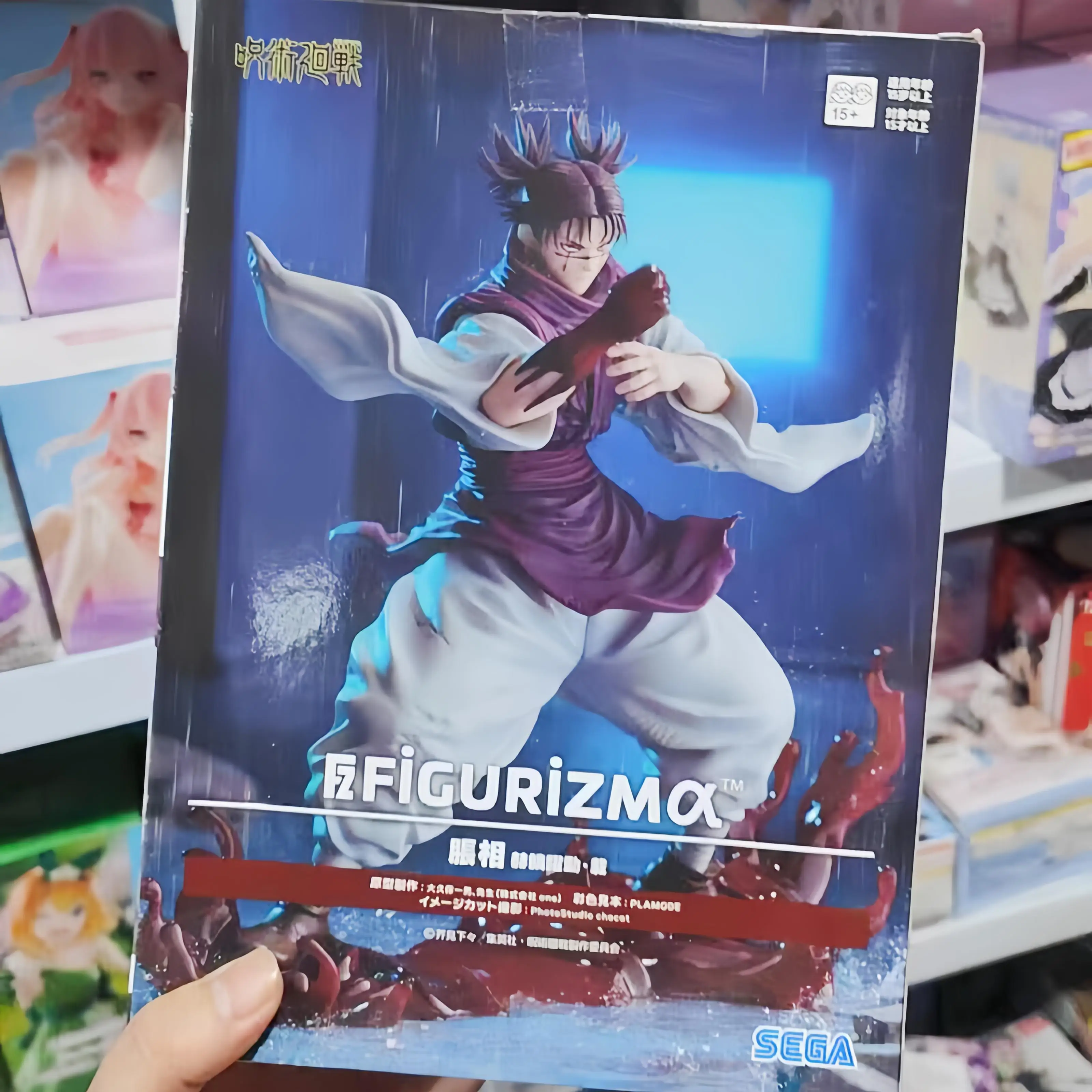 Оригинальная фигурка SEGA Jujutsu Kaisen Choso Chousou Figurizm Alpha Sekirin Yakudou Sai ver. Коллекция фигурок из ПВХ
Оригинальная фигурка SEGA Jujutsu Kaisen Choso Chousou Figurizm Alpha Sekirin Yakudou Sai ver. Коллекция фигурок из ПВХ