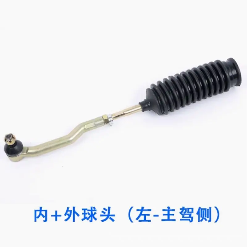 Steering Gear Tie Rod Ball Head to Brilliance X30 X30L 3003010-BA010-A000000 3003020-BA010-A000000
Steering Gear Tie Rod Ball Head to Brilliance X30 X30L 3003010-BA010-A000000 3003020-BA010-A000000