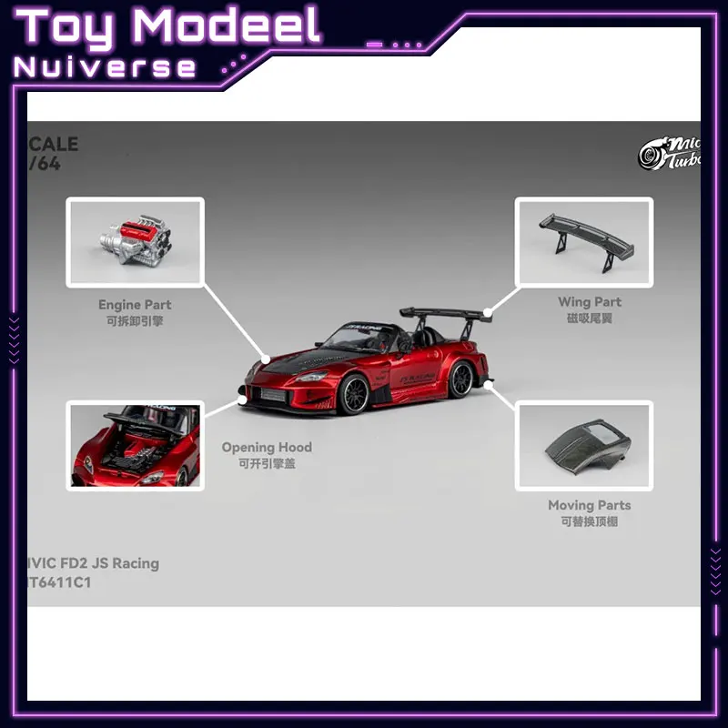 Micro Turbo 1:64 Scale Diecast Alloy Car Model Honda S2000 JS RACING Race Car Realistic Collectible Vehicle Toy Perfect Gift
Micro Turbo 1:64 Scale Diecast Alloy Car Model Honda S2000 JS RACING Race Car Realistic Collectible Vehicle Toy Perfect Gift
