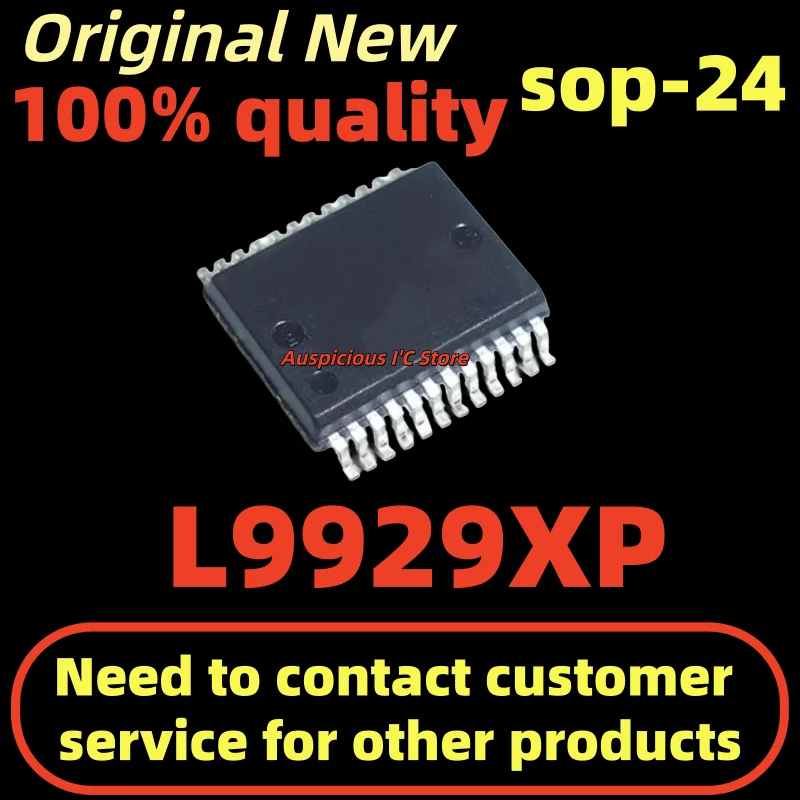 (10pcs) L9929XP L9929 sop-24
(10pcs) L9929XP L9929 sop-24