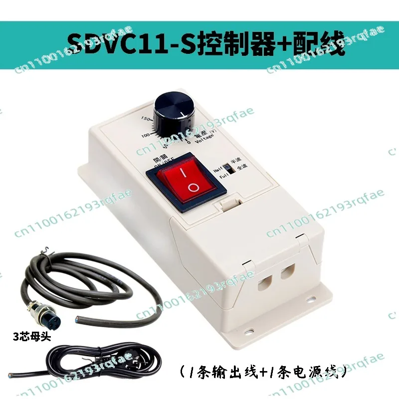 Vibration Disc Feeding Governor Controller SDVC11-S Vibration Digital Voltage Regulator
Vibration Disc Feeding Governor Controller SDVC11-S Vibration Digital Voltage Regulator