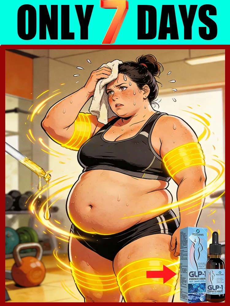 Decide on your desired size and make the change.
Decide on your desired size and make the change.