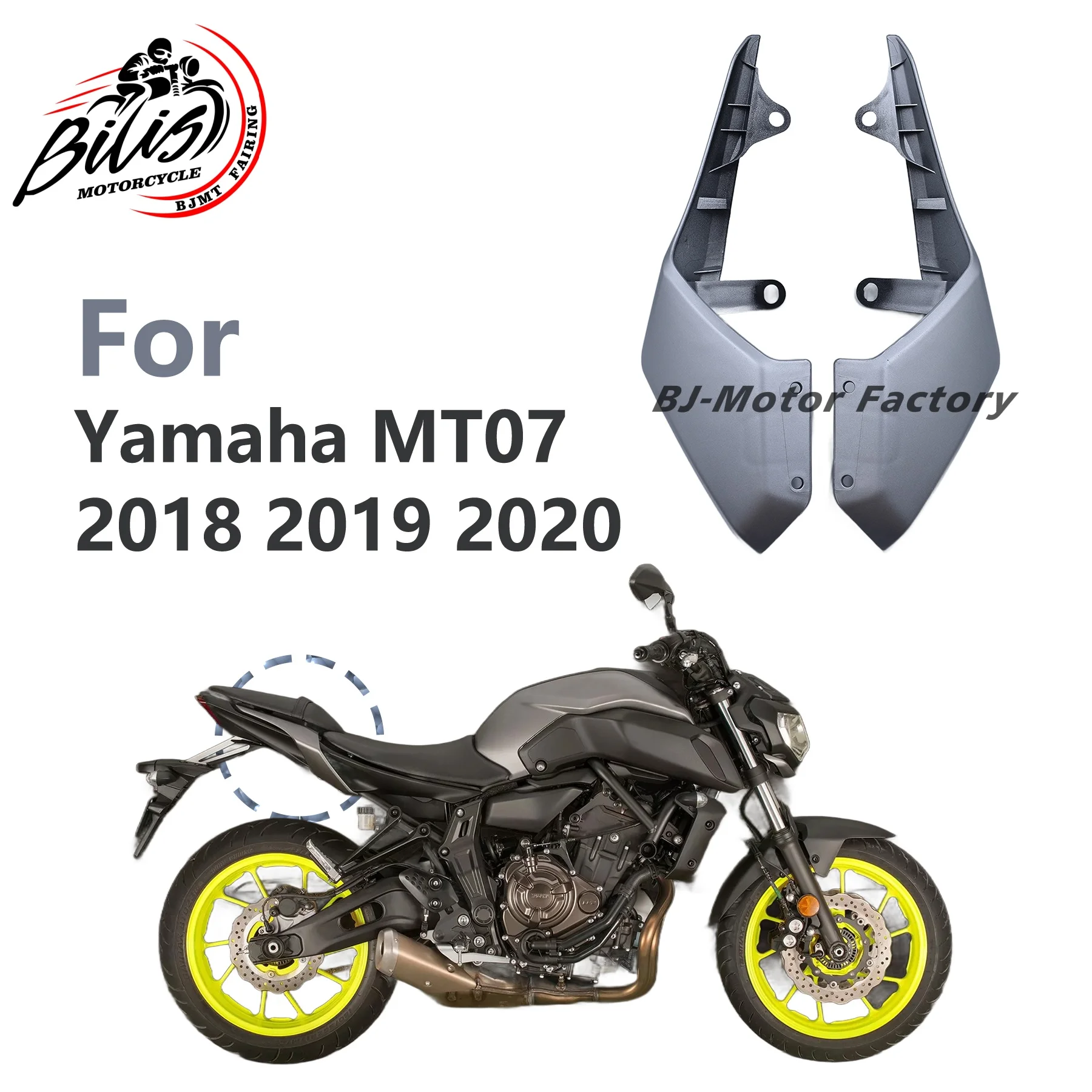 Rear Fairing Tail Cover for YAMAHA MT07 2008-2012 Motorcycle - Plastic Shell Rear Cowl
Rear Fairing Tail Cover for YAMAHA MT07 2008-2012 Motorcycle - Plastic Shell Rear Cowl