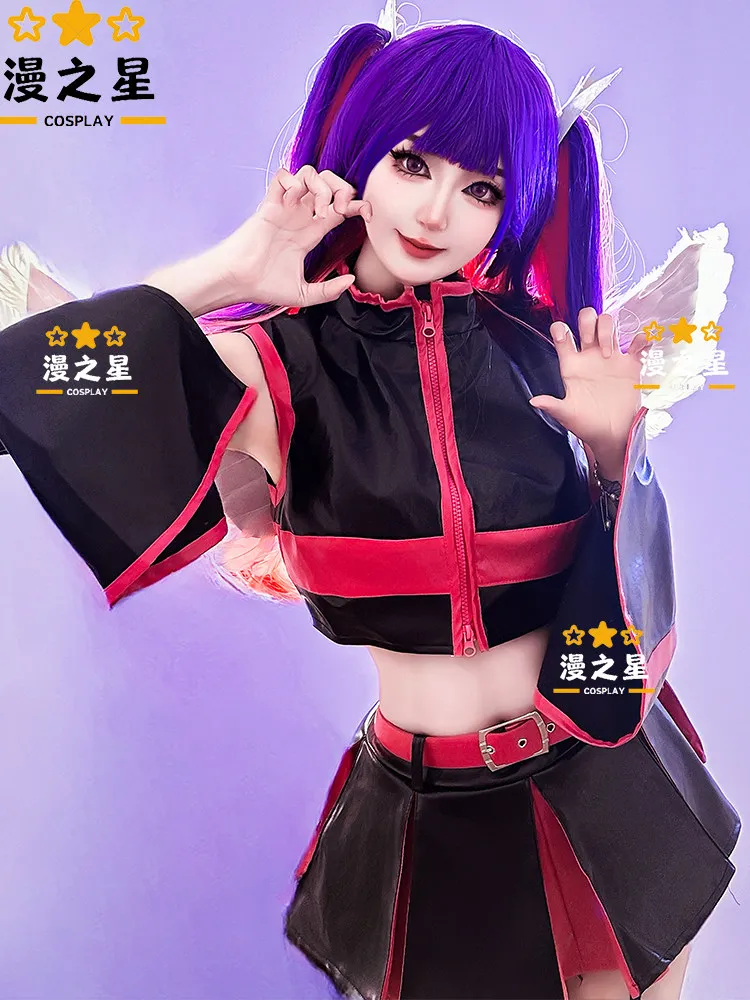 Comic 2.5 Dimensional Seduction RIRISA AMANO Suits Cosplay Carnival Stage Performance Costumes Halloween Party Show
Comic 2.5 Dimensional Seduction RIRISA AMANO Suits Cosplay Carnival Stage Performance Costumes Halloween Party Show